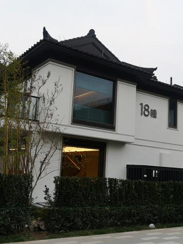 融創義烏山森半島