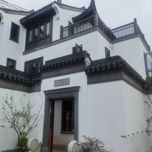 融創義烏山森半島